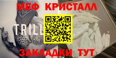 трава Дубна