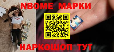 трава Дубна