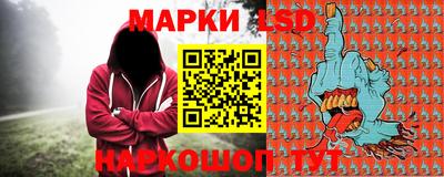 трава Дубна