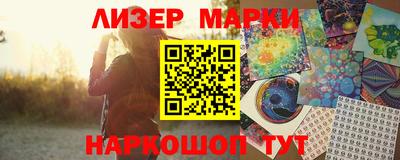 трава Дубна