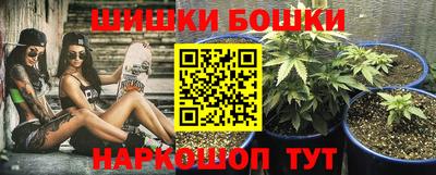 трава Дубна