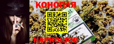 трава Дубна