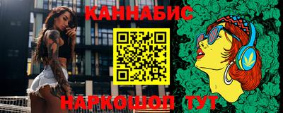 PSILOCYBIN Донецк