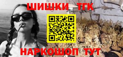 PSILOCYBIN Донецк