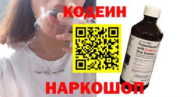 прущая мука Донской