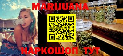 PSILOCYBIN Донецк