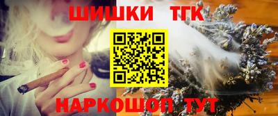 трава Дубна