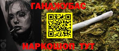 прущая мука Донской