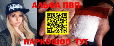 прущая мука Донской
