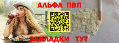 трава Дубна