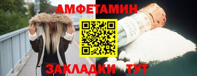 прущая мука Донской