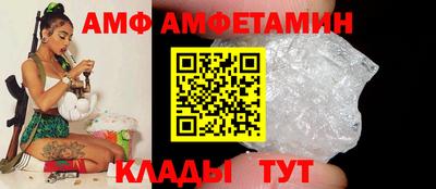 PSILOCYBIN Донецк