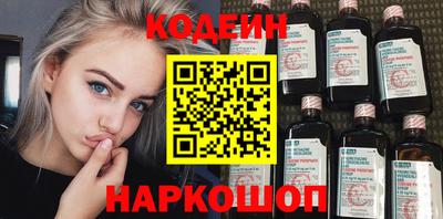 прущая мука Донской