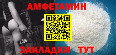 трава Дубна