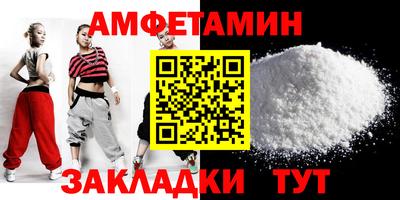 трава Дубна
