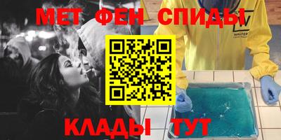 прущая мука Донской