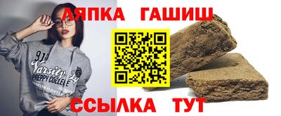 прущая мука Донской