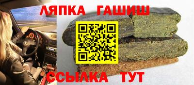 PSILOCYBIN Донецк