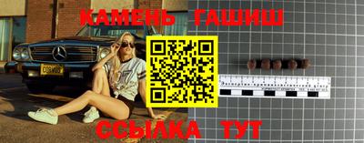 трава Дубна