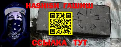 прущая мука Донской