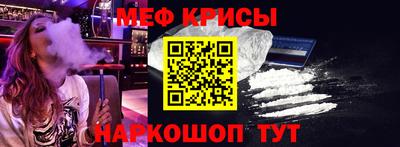 PSILOCYBIN Донецк