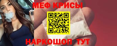 PSILOCYBIN Донецк